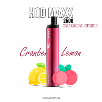 Одноразовий Pod HQD MAXX 2500 Cranberry Lemon 0% (Журавлина з лимоном)