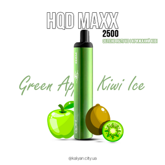 Одноразовый Pod HQD MAXX 2500 Green Apple Kiwi Ice 0% (Зеленое яблоко и ледяной киви)
