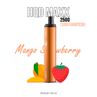 Одноразовий Pod HQD MAXX 2500 Mango Strawberry 0% (Манго і полуниця)