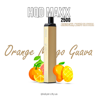 Одноразовий Pod HQD MAXX 2500 Orange Mango Guava 0% (Апельсин з манго та гуавою)