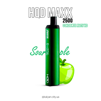 Одноразовий Pod HQD MAXX 2500 Sour Apple 0% (Соковите яблуко)