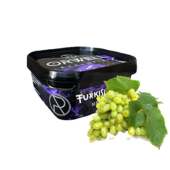 Тютюн Orwell Strong Turkish Grape (Турецький виноград) 200г
