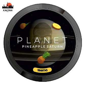 Planet Pineapple Saturn 150 mg (Ананас)