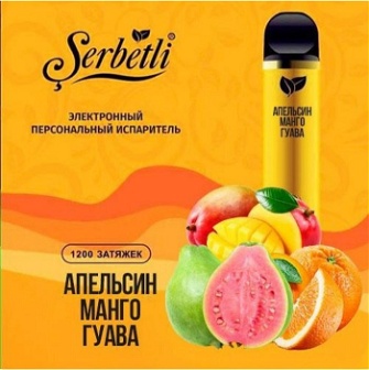 Одноразовая электронная сигарета SERBETLI 1200 puff Orange Mango Guava (Апельсин манго гуава)