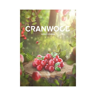 420 Tea Cranwood - Кизил журавлина (125 гр)