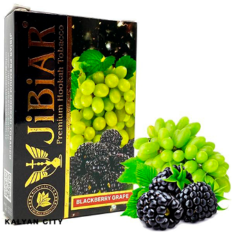 Тютюн JIBIAR Blackberry Grape (Ожина Виногад) 50 г