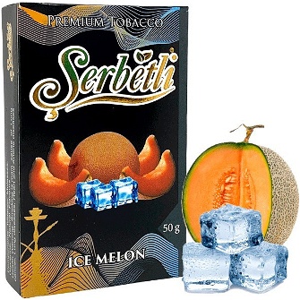 Тютюн Serbetli Ice melon (Диня Лід) 50 гр