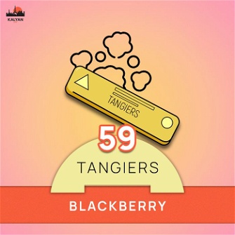 Tangiers Noir Blackberry (Ежевика) 250г