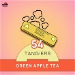 Зеленое яблоко, Чай