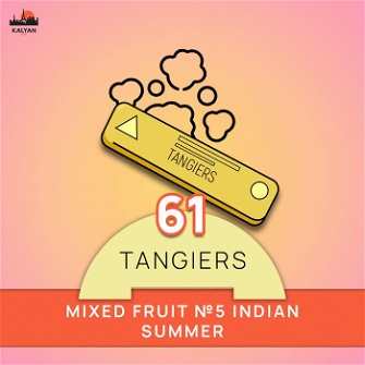 Tangiers Noir Mixed Fruit №5 Indian Summer (Вишня, Лимон, Троянда) 250г
