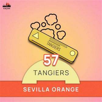 Tangiers Noir Sevilla Orange (Апельсин, Грейпфрут) 250г