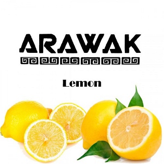 Тютюн Arawak Strong Lemon (Лимон) 180 гр