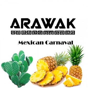Табак Arawak Strong Mexican Carnaval (Мексикан Карнавал) 180 гр