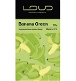 Banana Green (Зеленый Банан)