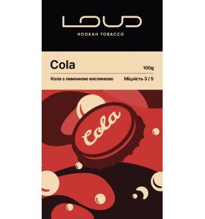 Тютюн Loud - Cola (Лауд Кола) 100г