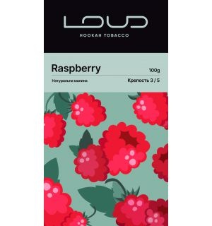 Тютюн Loud - Raspberry (Лауд Малина) 100г