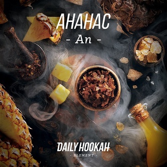 Тютюн Daily Hookah -An- (Ананас) 250г
