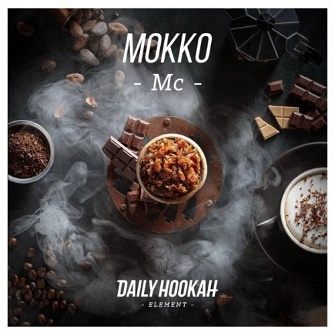 Табак Daily Hookah -Mc- (Мокко) 250г
