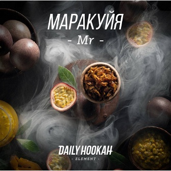 Тютюн Daily Hookah -Mr- (Маракуйя) 250г