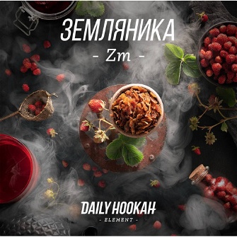 Табак Daily Hookah -Zm- (Земляника) 250г