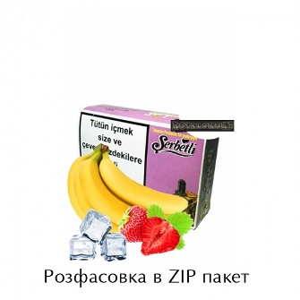 Табак Serbetli Ice Banana Strawberry (Ледяной Банан Клубника) 100 грамм