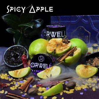 Тютюн Orwell Medium Spicy Apple (Яблуко, Прянощі) 200г