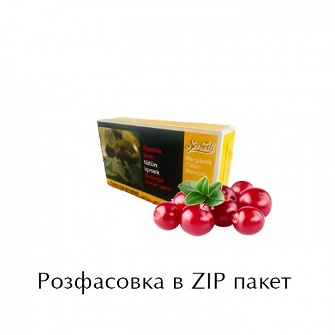 Тютюн Serbetli Cranberry (Журавлина) 100 гр