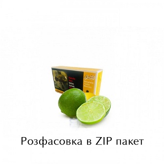 Табак Serbetli Exotic Lime100 грамм