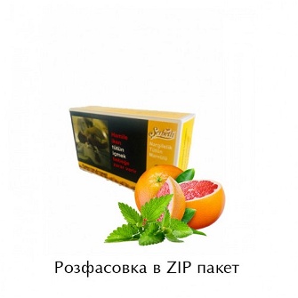 Тютюн Serbetli Grapefruit Mint (Грейпфрут з М'ятою) 100 гр