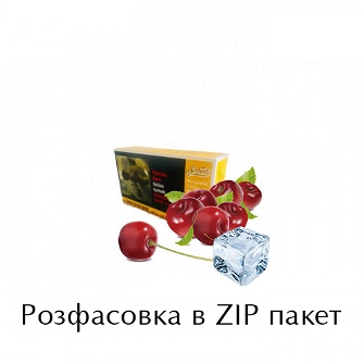 Табак Serbetli Ice Cherry (Айс Вишня) 100 грамм