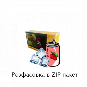 Тютюн Serbetli Ice Cherry Cola (Лед Кола Вишня) 100 гр