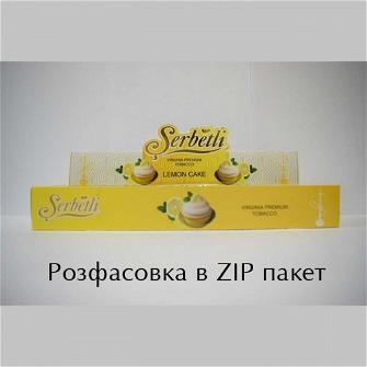 Табак Serbetli Lemon Cake (Щербетли Лимонный Пирог) 100 грамм