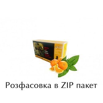 Тютюн Serbetli Orange Mint (Апельсин М'ята) 100 грам