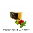 Two Apples With Mint (Двойное Яблоко Мята)