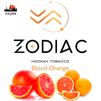 Табак Zodiac Blood Orange (Красный Апельсин) 200г