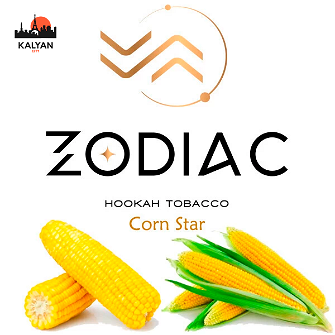 Табак Zodiac Corn Star (Сливочная кукуруза) 200г