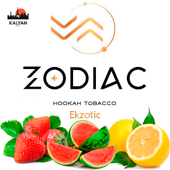 Тютюн Zodiac Ekzotic (Кавун Полуниця Лимон) 200г