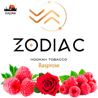 Тютюн Zodiac Raprose (Малиново - рожевий лимонад) 40г