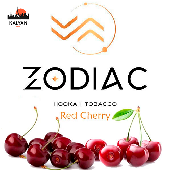 Табак Zodiac Red Cherry (Красная Вишня) 200г