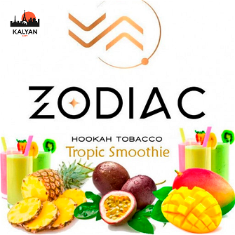 Табак Zodiac Tropical Smoothie (Тропки Смузи) 200г