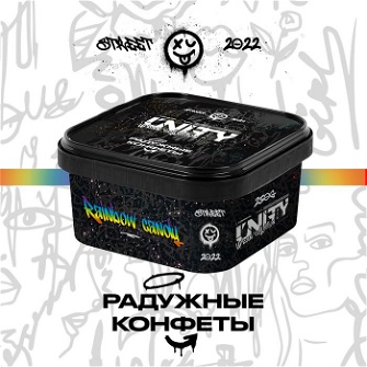 Unity 2.0 Rainbow Candy (Ананас, Леденец, Персик, Ягоды) 250г