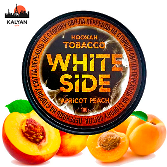 Тютюн White Side Apricot-Peach (Абрикос-персик) 100 гр