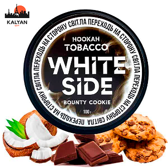 Тютюн White Side Bounty Cookie (Баунті Печиво) 100 гр
