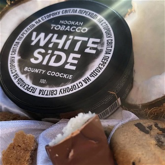 Табак White Side Bounty cookie 250 гр