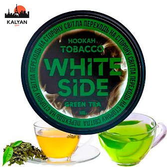 Тютюн White Side Green Tea (Зелений чай) 100 гр