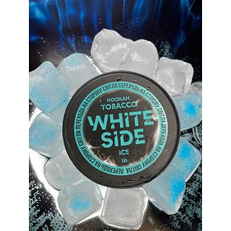 Тютюн White Side Ice 250 гр