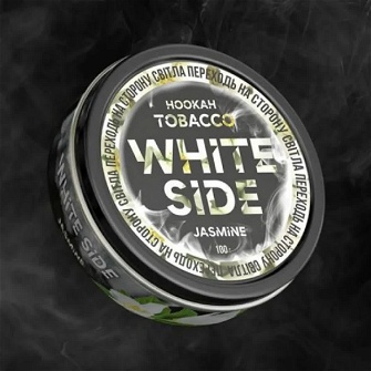 Тютюн White Side Jasmine 250 гр