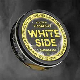 Тютюн White Side Lemongrass 250 гр