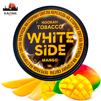 Тютюн White Side Mango (Манго) 100 гр