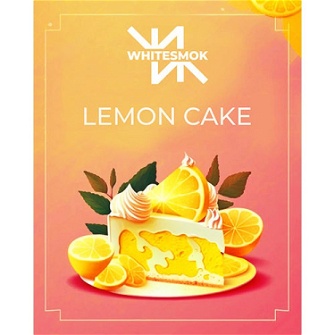 Табак WhiteSmok Lemon Cake (Лимонный Пирог) 50 гр